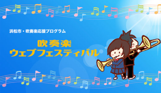 Hello world!